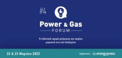 Live coverage of energypress Power &amp; Gas Forum here