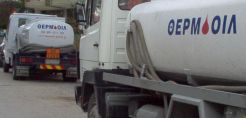 Στρατηγικές συνεργασίες και πρότυπο Ενεργειακό Κέντρο από τη ΘΕΡΜΟΪΛ