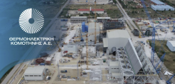 Με εντατικούς ρυθμούς οι εργασίες για το νέο CCGT των Motor Oil και ΓΕΚ ΤΕΡΝΑ στη Κομοτηνή – Δοκιμαστική λειτουργία στα τέλη του 2024