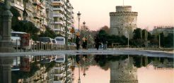 Πάρκο οικόσιτων ζώων ο ζωολογικός κήπος στη Θεσσαλονίκη