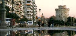 Στους φορείς της Θεσσαλονίκης το Ρυθμιστικό Σχέδιο 