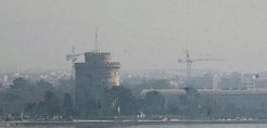 Ανησυχία για τις υψηλές τιμές όζοντος στη Θεσσαλονίκη