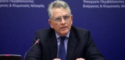 Οι βασικές προτεραιότητες της ενεργειακής πολιτικής για το 2020