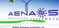 Σηφάκης Νίκος (Αέναος): Μια θετική διαπίστωση σε μια δύσκολη περίοδο