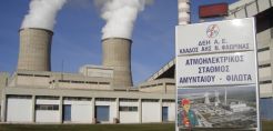 Ξεκίνησε η διαδικασία εκκίνησης των δύο μονάδων του ΑΗΣ Αμυνταίου – Πότε θα ξεκινήσει η τηλεθέρμανση