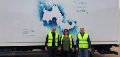 Polygreen: Εγκαίνια σήμερα για το έργο διαχείρισης απορριμμάτων στην Τήλο 