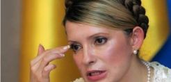 Ουκρανία: Καταδικάστηκε η Γ.Τιμοσένκο για τη συμφωνία με το ρωσικό αέριο