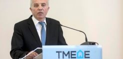 Έκλεισε ένας χρόνος από την ίδρυση του ΤΜΕΔΕ - Ο ψηφιακός μετασχηματισμός και οι προοπτικές