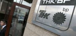 Στα 1,87 δισ. δολ. υποχώρησαν τα κέρδη της TNK BP