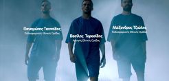 Νέο τηλεοπτικό σποτ από τη ΖeniΘ  για τη χορηγία της Εθνικής Ομάδας Ποδοσφαίρου