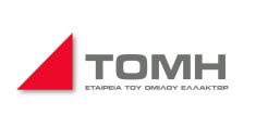 Υπεγράφη η σύμβαση για τη Β’ φάση του Γηπέδου της Νέας Φιλαδέλφειας  μεταξύ της Περιφέρειας Αττικής και της ΤΟΜΗ