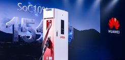 Μαζί Φορτίζουμε το Μέλλον: Η Huawei Παρουσιάζει τις 10 Κορυφαίες Τάσεις του Κλάδου Δικτύων Φόρτισης για το 2026
