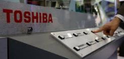Πιθανή η πτώχευση της Toshiba - Ανακατατάξεις στις διεθνείς βιομηχανίες πυρηνικών και ηλεκτρονικών