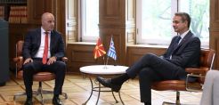 Συνάντηση Μητσοτάκη - Κοβατσέφσκι: Ενίσχυση της συνεργασίας στις ενεργειακές υποδομές και τη διασύνδεση των δύο χωρών