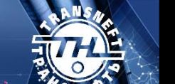 Μείωση του ποσοστού της στην Transneft εξετάζει η Ρωσία