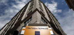 Τράπεζα Πειραιώς: Έτοιμη να υποδεχθεί επενδυτικά σχέδια για ένταξη στο Ταμείο Ανάκαμψης