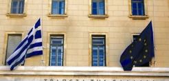 Νέα πτώση κατέγραψαν τον Οκτώβριο τα επιτόκια καταθέσεων