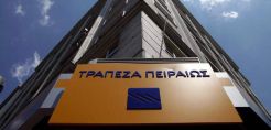 Νέο πρόγραμμα χρηματοδότησης αγροτικών φωτοβολταϊκών από την Τράπεζα Πειραιώς