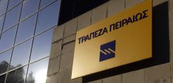 Η Τράπεζα Πειραιώς διευρύνει τις χρηματοδοτήσεις με κριτήρια ESG