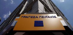 Tράπεζα Πειραιώς: Πράσινα δάνεια για αγορά ηλεκτρικού οχήματος στην Αστυπάλαια