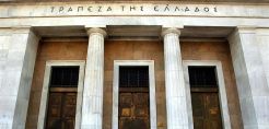 Στα 34 εκατ. το ταμειακό πρωτογενές πλεόνασμα το Μάρτιο