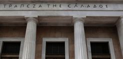 ΤτΕ: Πρωτογενές ταμειακό έλλειμμα 9,2 δισ. ευρώ στο εξάμηνο