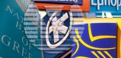 «Πράσινο» από το υπουργικό για την ανακεφαλαιοποίηση των τραπεζών 
