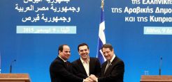 Β. Νέδος: Μέγαλο βήμα για ΑΟΖ στην τριμερή