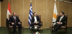 Αναστασιάδης: Η ανακάλυψη υδρογονανθράκων στην περιοχή μπορεί να λειτουργήσει ως καταλύτης για ευρύτερη συνεργασία