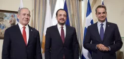 Στην Κύπρο η επόμενη τριμερής Κύπρου – Ελλάδας – Ισραήλ