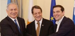 Ισραήλ: Ύψιστης προτεραιότητας ο EastMed - Η τριμερής συνεργασία είναι ανοικτή και σε άλλα κράτη
