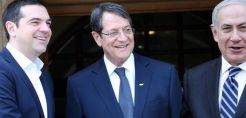 Το φυσικό αέριο ξανά στο επίκεντρο του τριγώνου Ελλάδας, Κύπρου, Ισραήλ – Επίσκεψη Τσίπρα και επαφές