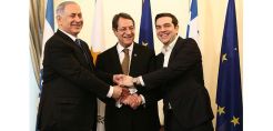 Στο Ισραήλ ο Τσίπρας την επόμενη εβδομάδα για το αέριο και την αντιμετώπιση της επιθετικότητας Ερντογάν