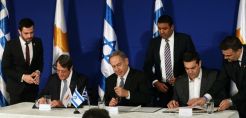 Με ευλογίες ΗΠΑ η τριμερής στο Ισραήλ -Τι αναμένεται να συζητηθεί