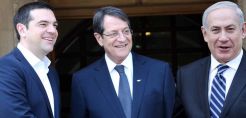 Έκλεισε η συμφωνία για τον αγωγό EastMed - Μέσα στο επόμενο τρίμηνο οι υπογραφές - Μεγάλο και το αμερικανικό ενδιαφέρον