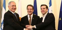 Σήμερα η Τριμερής Συνάντηση Ελλάδας- Κύπρου- Ισραήλ με Μάικ Πομπέο για τον East -Med