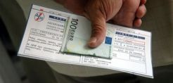 ΡΑΕ: Εισήγηση για κατάργηση του ενιαίου τιμοκαταλόγου για το Κοινωνικό Οικιακό Τιμολόγιο ρεύματος 