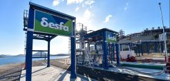 ΔΕΣΦΑ: Οι χαμηλότερες χρεώσεις μεταφοράς «ψαλίδισαν» την κερδοφορία το 2025 – Στα 65,5 εκατ. ευρώ τα καθαρά κέρδη