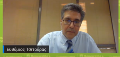 Τσιτούρας (ΔΑΠΕΕΠ): Θα χρειαστεί νομοθετική παρέμβαση για να πάμε σε τραπεζικό δανεισμό για τον ΕΛΑΠΕ