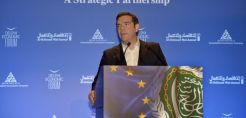 Τσίπρας: Η Ελλάδα ως αναδυόμενος κόμβος ενέργειας και δικτύων μπορεί να διαδραματίσει σημαντικό ρόλο