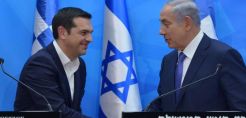 Jerusalem Post: Τον Ιανουάριο η νέα τριμερής Ελλάδας-Κύπρου-Ισραήλ
