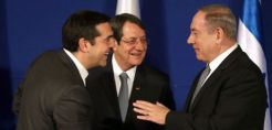 Τσίπρας: Νέα προοπτική συνανάπτυξης στην Ανατολική Μεσόγειο δίνουν East Med, Eurasia Interconnector και ΑΠΕ