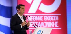 Τσίπρας: Διεκδικούμε η Ελλάδα να γίνει ενεργειακός κόμβος