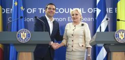 Τσίπρας: Τα Βαλκάνια γίνονται ένας ενεργειακός κόμβος - Ο East Med μπορεί να αξιοποιηθεί και προς την κατεύθυνσή τους