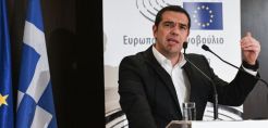 Τσίπρας: Να συνεργαστούμε για τον East Med και τη μεταφορά ενεργειακών πόρων από την Αν. Μεσόγειο