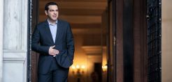 Τσίπρας: Η Ελλάδα θα γίνει κύριος ενεργειακός παίκτης στη ΝΑ Μεσόγειο
