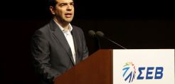 Τσίπρας: Η ενέργεια είναι ένα από τα ανταγωνιστικά πλεονεκτήματα της Ελλάδας