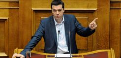 Τσίπρας: Αυτή θα είναι η τετραετία εξόδου από την κρίση