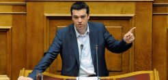 Τσίπρας: Aδιαπραγμάτευτη η ΑΟΖ &amp; τα κυριαρχικά δικαιώματα