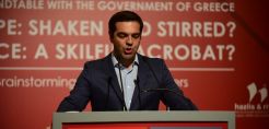 Τσίπρας: Η ελληνική οικονομία εισέρχεται σε μια περίοδο σταθερότητας και ανάπτυξης